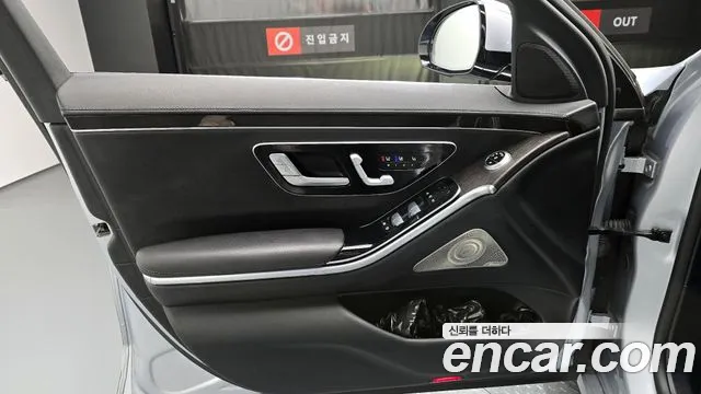 Mercedes-Benz S-Class 2022 — фото 14