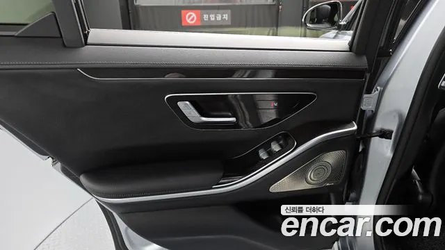 Mercedes-Benz S-Class 2022 — фото 15