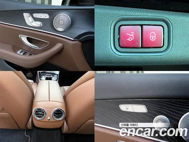 Mercedes-Benz E-Class 2019 — фото 17