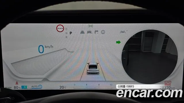 Hyundai Ioniq6 2023 — фото 11