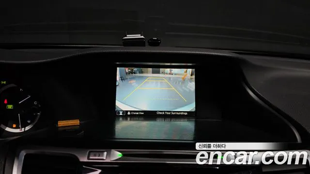 Honda Accord 2013 — фото 16