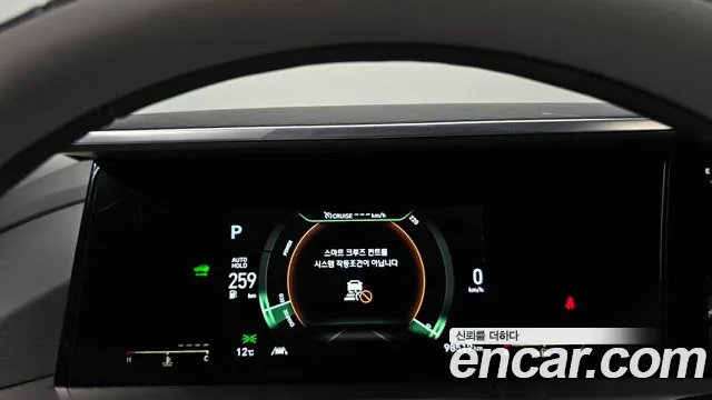Hyundai Nexo 2020 — фото 11