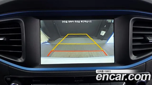 Hyundai Ioniq 2017 — фото 20