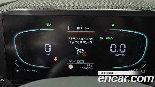 Kia Niro 2022 — фото 11