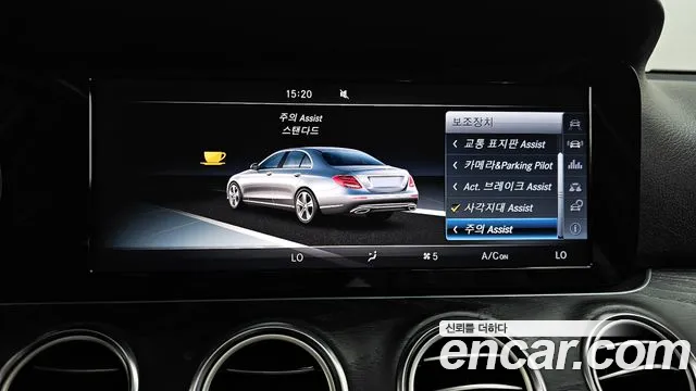 Mercedes-Benz E-Class 2017 — фото 16
