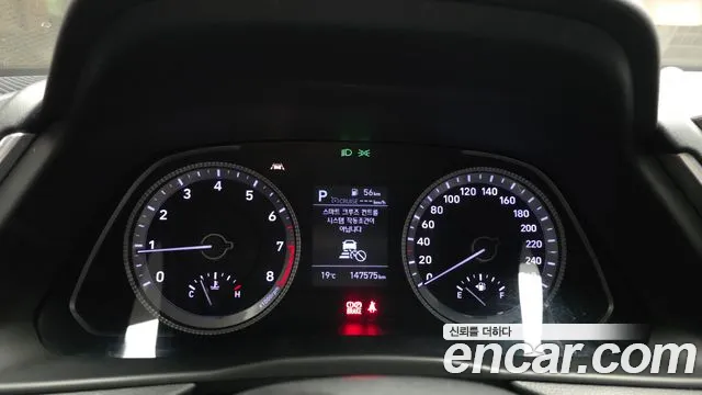 Hyundai Sonata 2020 — фото 11
