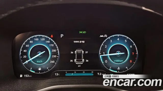 Hyundai Santafe 2023 — фото 11