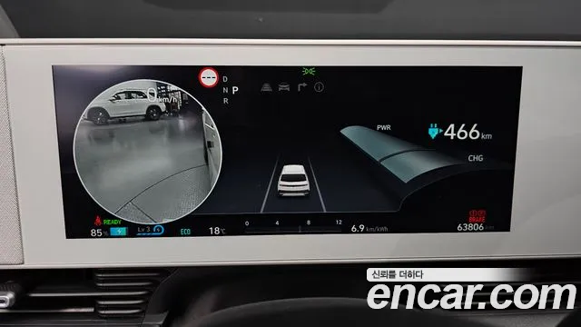 Hyundai Ioniq5 2022 — фото 11
