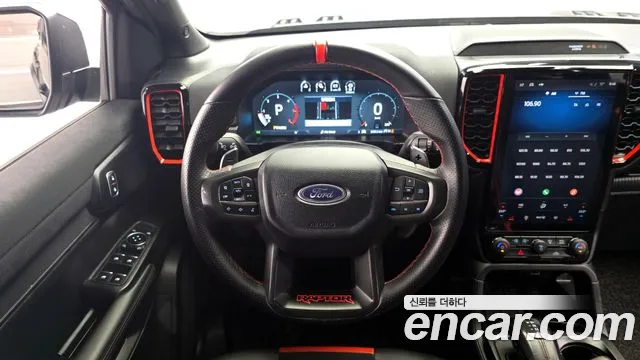 Ford Ranger 2025 — фото 19
