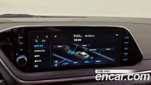 Hyundai Sonata 2023 — фото 16