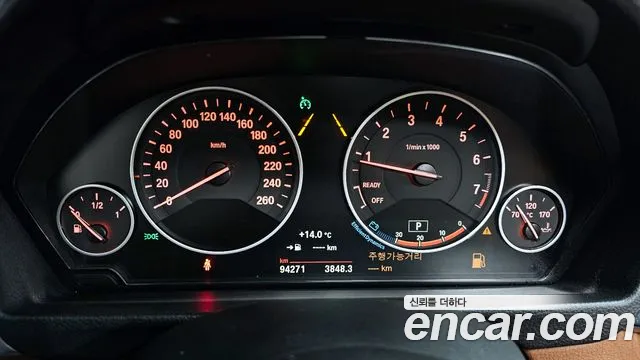 BMW 3-Series 2017 — фото 11