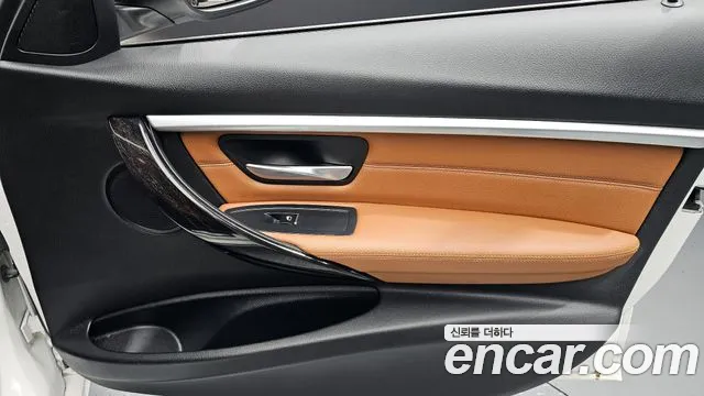 BMW 3-Series 2017 — фото 14