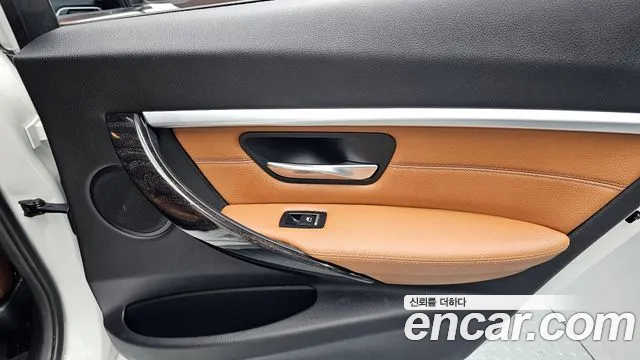 BMW 3-Series 2017 — фото 15