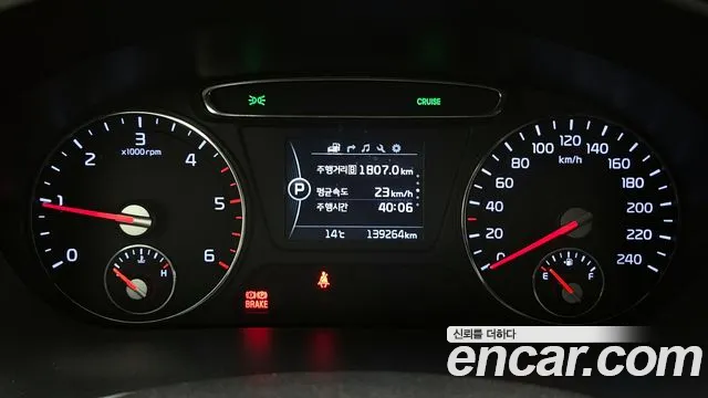 Kia Sorento 2015 — фото 8