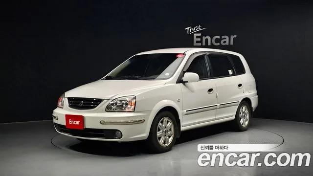 Kia Carens