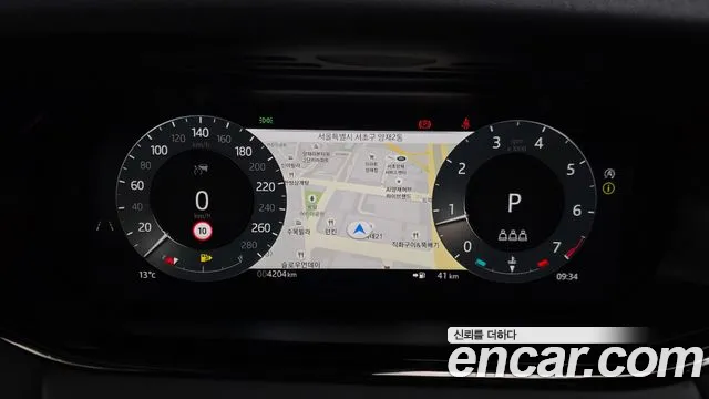 Land Rover Range Rover Evoque 2025 — фото 12