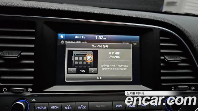 Hyundai AVANTE 2016 — фото 16