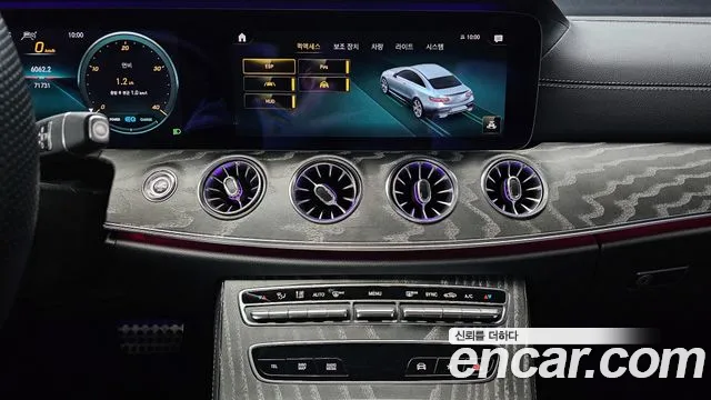 Mercedes-Benz E-Class 2021 — фото 20