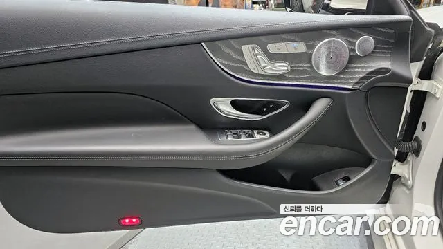 Mercedes-Benz E-Class 2021 — фото 14