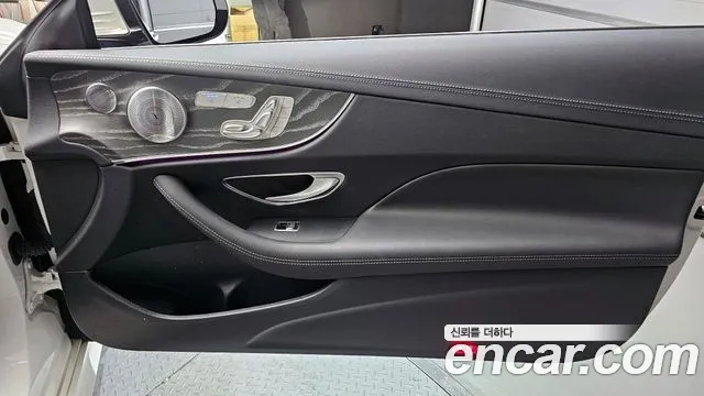 Mercedes-Benz E-Class 2021 — фото 15
