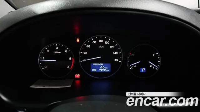 Hyundai Starex 2017 — фото 11