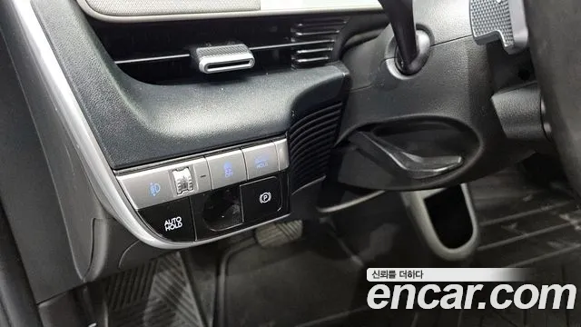 Hyundai Ioniq5 2022 — фото 19