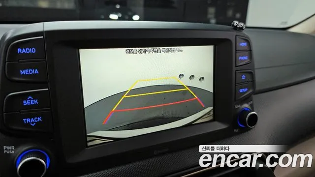 Hyundai Kona 2020 — фото 16