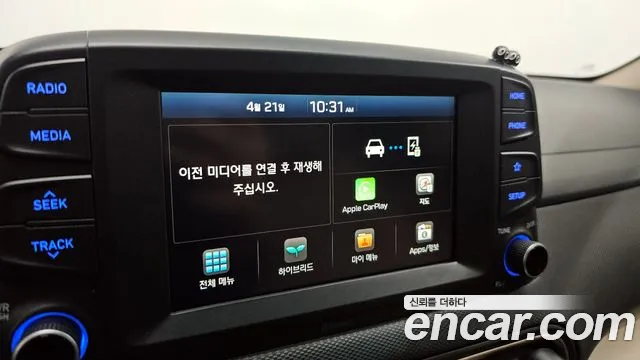 Hyundai Kona 2020 — фото 17