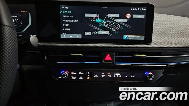 Kia EV6 2025 — фото 20