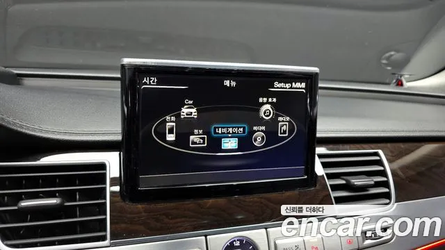 Audi A8 2015 — фото 15