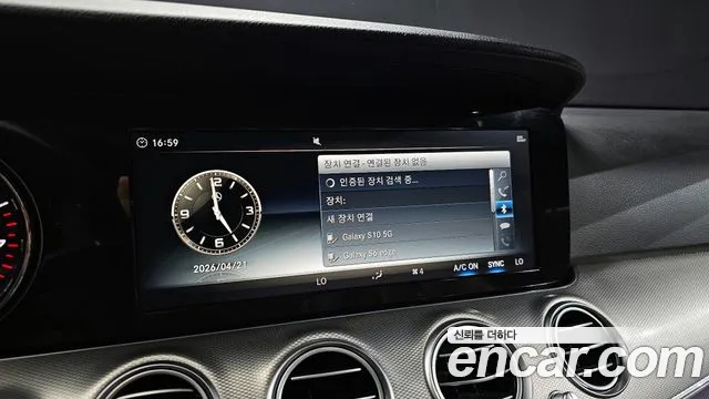 Mercedes-Benz E-Class 2018 — фото 16