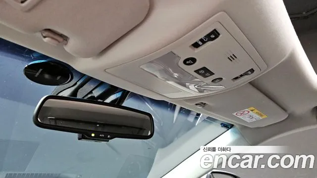 Lexus ES 2014 — фото 18