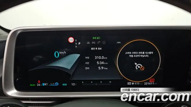 Hyundai Ioniq6 2023 — фото 8