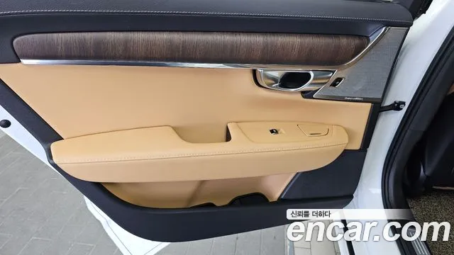 Volvo S90 2023 — фото 15