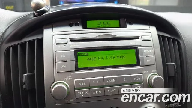 Hyundai Starex 2015 — фото 14