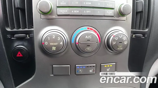 Hyundai Starex 2015 — фото 16