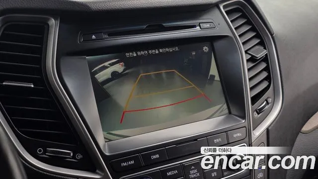 Hyundai Maxcruz 2016 — фото 14