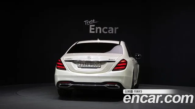 Mercedes-Benz S-Class 2020 — фото 4