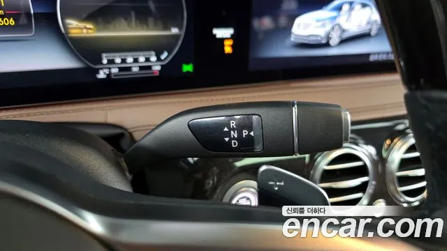 Mercedes-Benz S-Class 2020 — фото 12