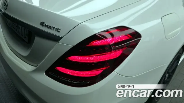 Mercedes-Benz S-Class 2020 — фото 9