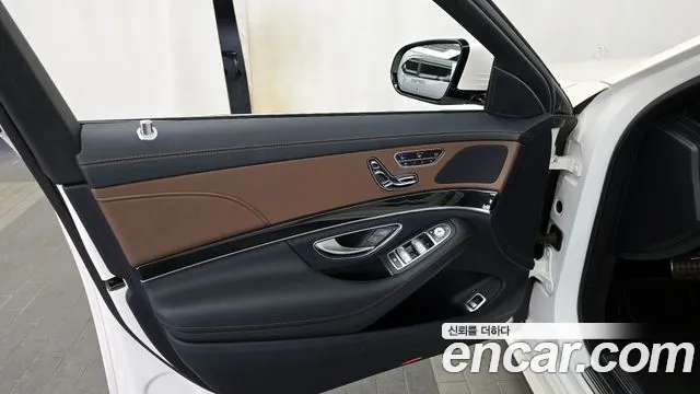 Mercedes-Benz S-Class 2020 — фото 14