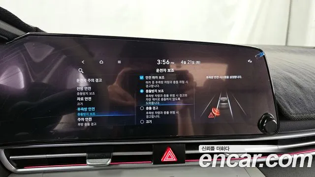 Hyundai AVANTE 2021 — фото 16