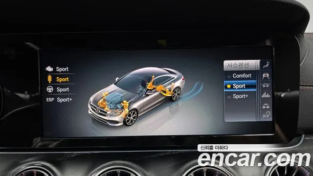Mercedes-Benz E-Class 2019 — фото 16