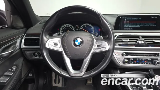 BMW 7-Series 2018 — фото 13