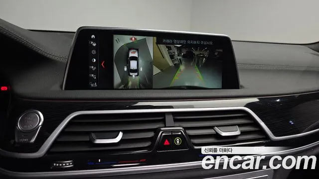 BMW 7-Series 2018 — фото 15