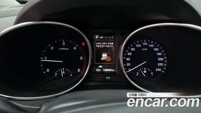 Hyundai Maxcruz 2016 — фото 11