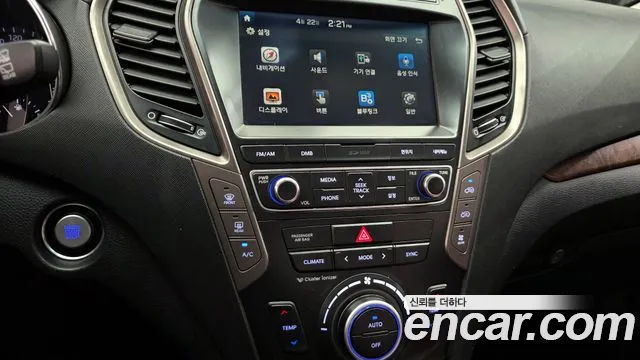 Hyundai Maxcruz 2016 — фото 20