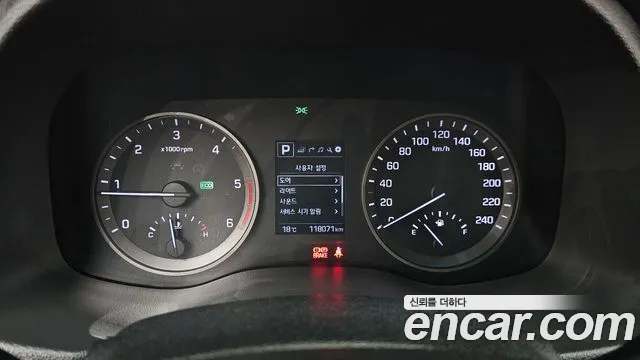 Hyundai Tucson 2016 — фото 10