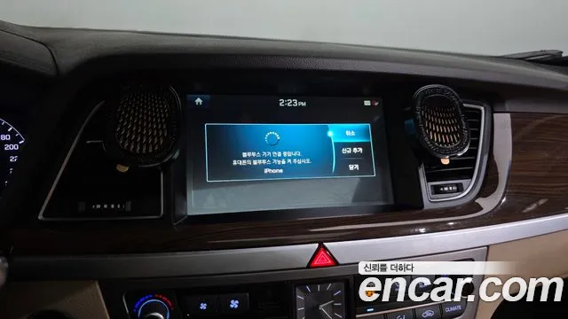 Hyundai Genesis 2016 — фото 15