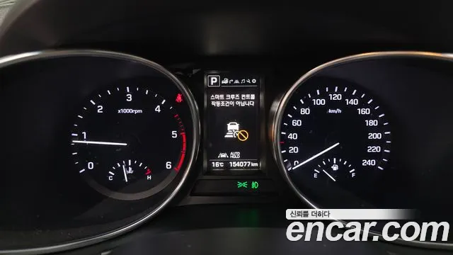 Hyundai Maxcruz 2017 — фото 11